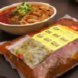 腸旺麻辣鴨血-大辣 產品編號005-大辣 特價：$200