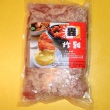 主購禮 特價：$0