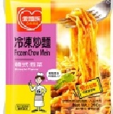 醬燒炒麵~~韓式泡菜風味 袋裝改版盒裝上市，袋裝給予優惠價下殺15元，售完為止。