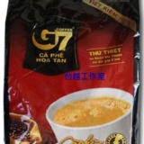越南G7 三合一咖啡(50包裝)~史上超殺價 特價：$175