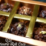 ~洛可可烘焙坊~脆脆球禮盒 限量100盒 特價：$59