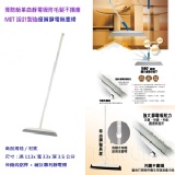 優質靜電無塵掃專治粉塵毛髮 特價：$250
