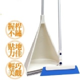 魔力掃+三角巧畚斗組合