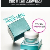 九朵雲去斑面霜 ---Cloud 9(九朵雲) 特價：$560