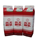 高大鮮奶 大紅紙盒 936ml 特價：$98