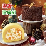 純金999+鮮果雪藏