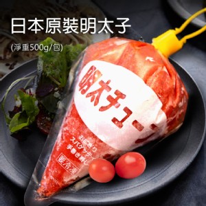 A1020【築地一番鮮】日本原裝-業務用明太子卵500g/包