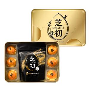 【芝初】黑芝麻Q潤蛋黃酥禮盒 (6入蛋黃酥+芝麻粉200g 附送禮提袋)