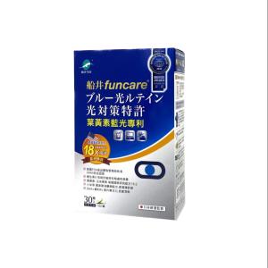 【船井】funcare 葉黃素(藍光專利)膠囊 30粒/盒
