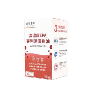 【達摩本草】 高濃度EPA專利深海魚油 120顆/盒