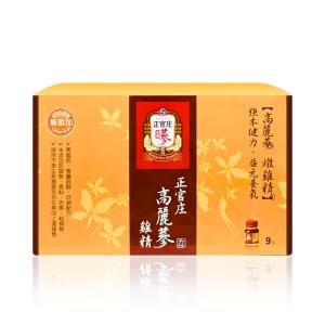 【正官庄 -即期品特價】 高麗蔘雞精 9瓶/盒（2024.08.31）