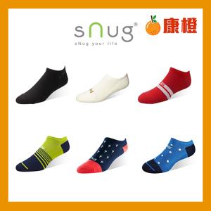 免運!【sNug】3雙 時尚船襪 (除臭襪/帆船襪/短襪) 時尚船襪