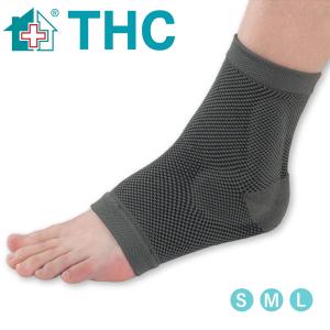 免運! 【THC】竹炭矽膠 護踝 H006201 (穿戴式 護踝) 竹炭護踝