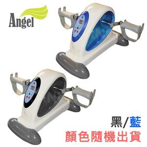 【Angel 藍天使】動能有氧健身車 電動腳踏器 KM-300 / KM300 (顏色隨機出貨)