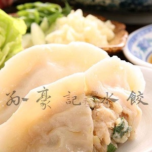 豬肉高麗菜