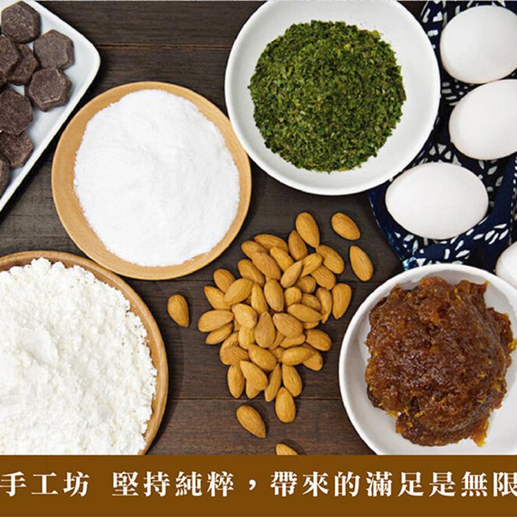 【信手工坊】法式烤片經濟包(16片袋裝)原味/墨西哥紅椒任選