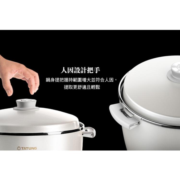 【TATUNG 大同】11人份百年不鏽鋼電鍋 TAC-11V-MW