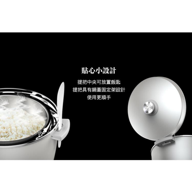 【TATUNG 大同】11人份百年不鏽鋼電鍋 TAC-11V-MW