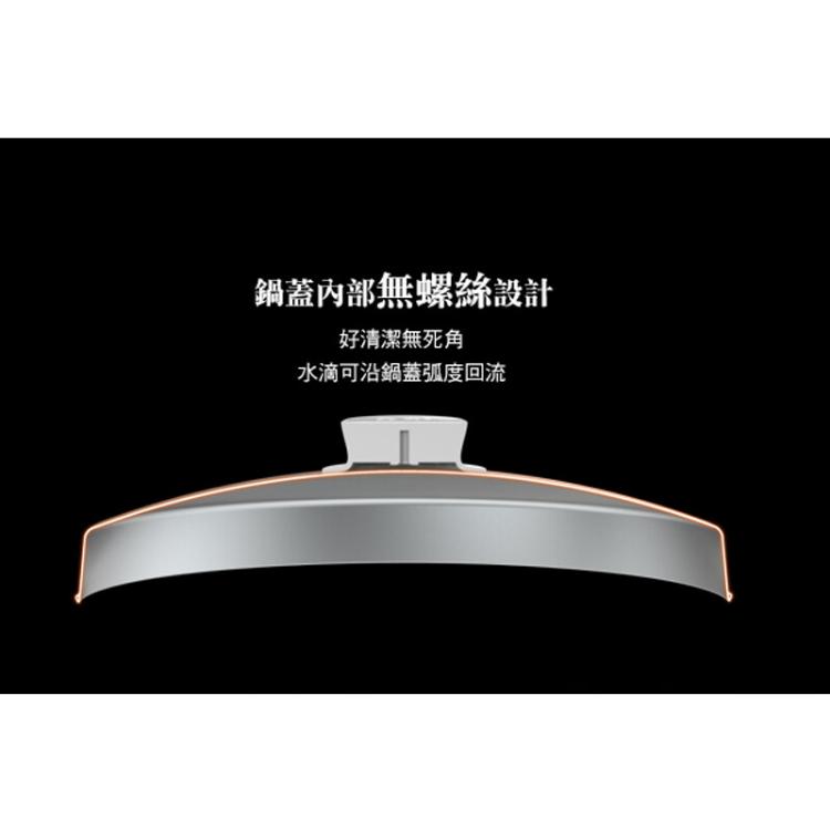 【TATUNG 大同】11人份百年不鏽鋼電鍋 TAC-11V-MW