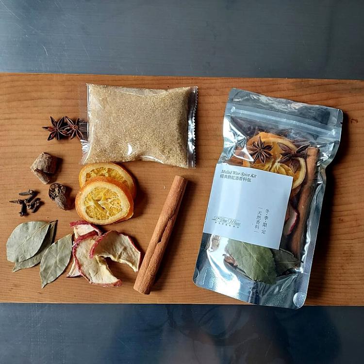 經典歐風【熱紅酒香料包】150g(可以煮2瓶750ml紅酒)