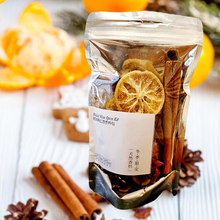 經典歐風【熱紅酒香料包】150g(可以煮2瓶750ml紅酒)