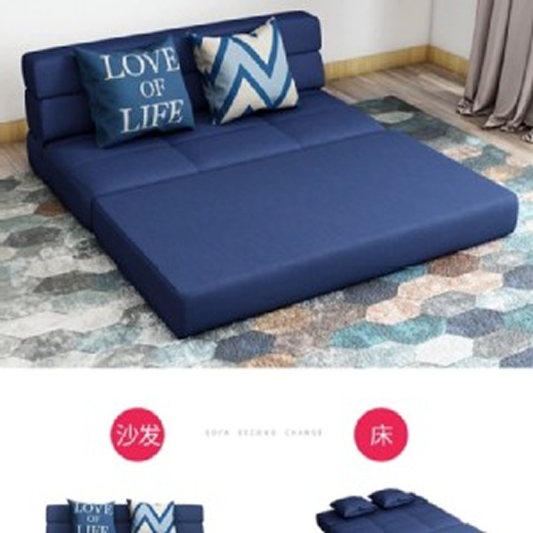 單人沙發床 72*190
