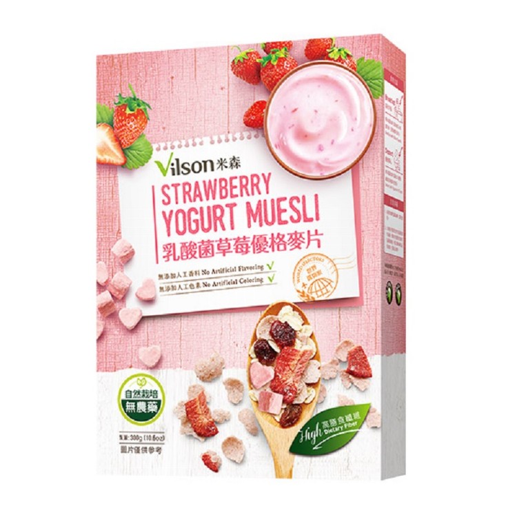 【米森 vilson】乳酸菌草莓優格麥片(300g/盒)
