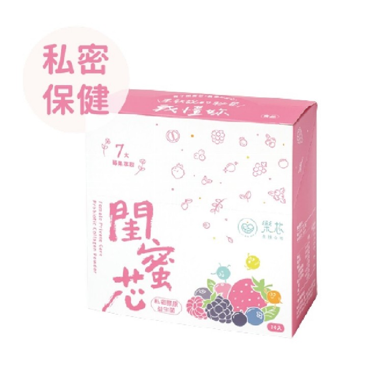 樂芯閨蜜芯私密膠原益生菌【1盒 (30包)】