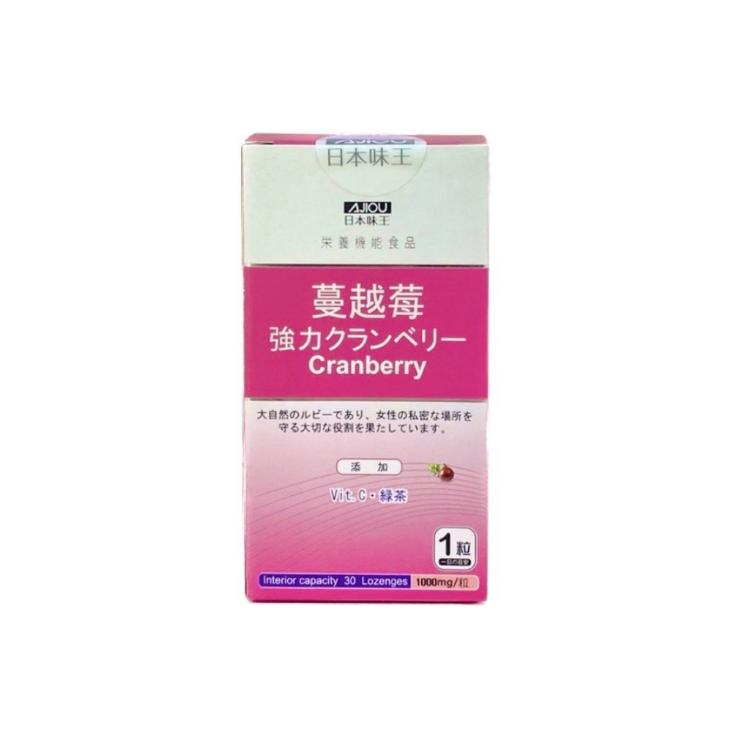 【日本味王】高劑量專利強效蔓越莓精華錠 30粒/瓶
