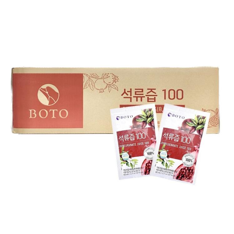 【韓國BOTO】 高濃度紅石榴冷萃鮮榨美妍飲 100%紅石榴汁 80ml/包
