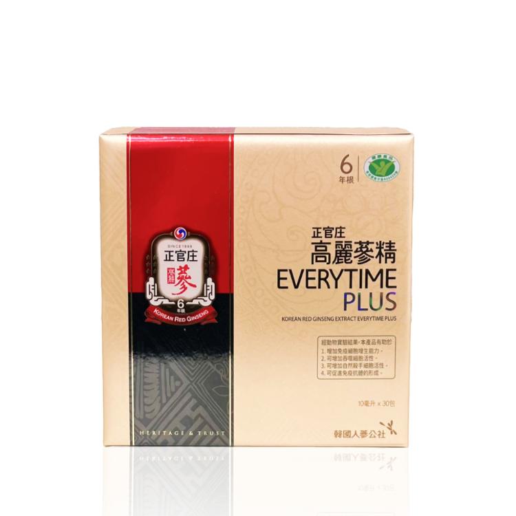 免運!【正官庄】高麗蔘精 EVERYTIME PLUS 30包/盒 30包/盒 (4盒120包,每包54.6元)