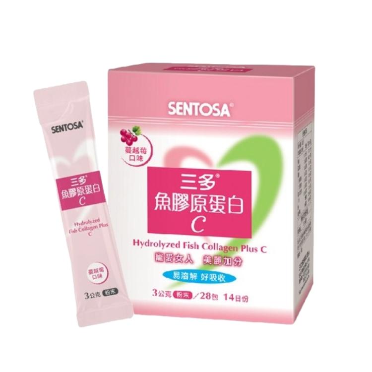 【三多】魚膠原蛋白C 28包/盒