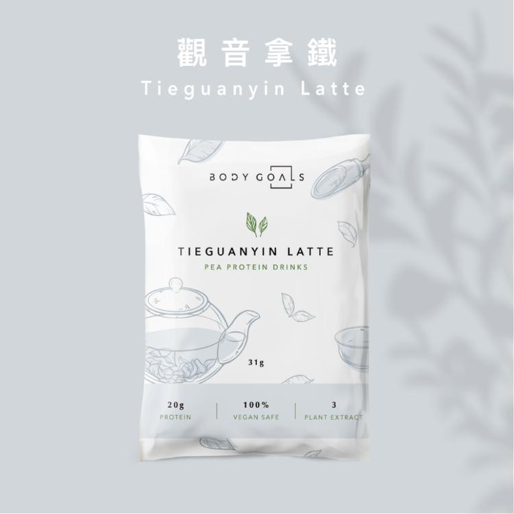 【Body Goals】全素多效豌豆蛋白飲：可可、奶茶、抹茶、野莓、拿鐵、榛果、濃芋、綠豆沙、芝麻