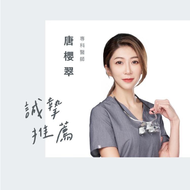 【Body Goals】金盞花亮采葉黃素