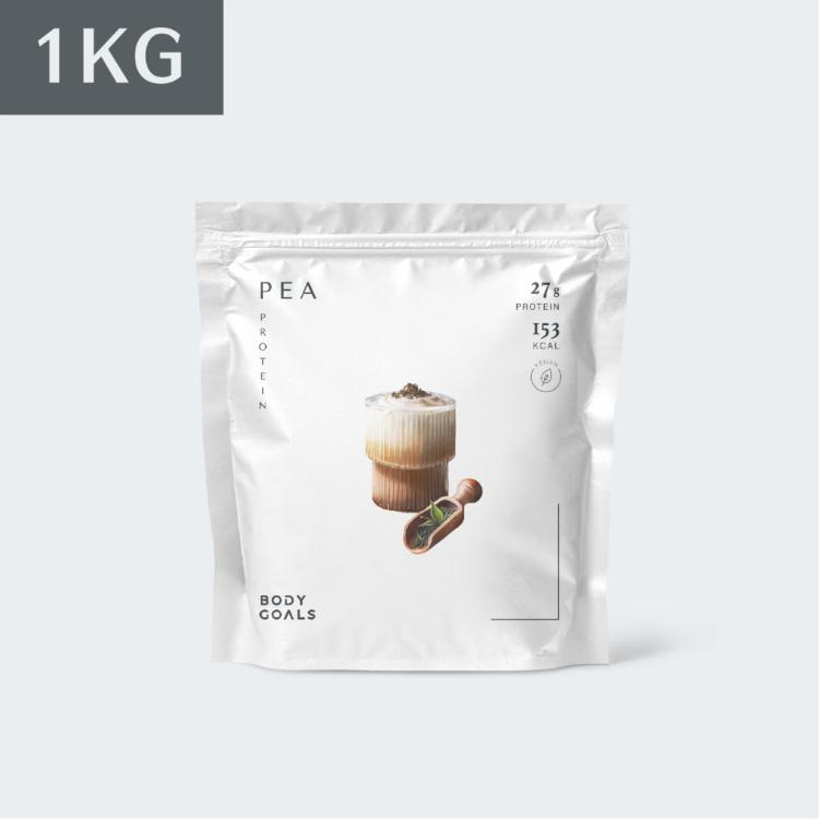 【 Body Goals 】多效豌豆蛋白飲PRO 1KG - 多款可選