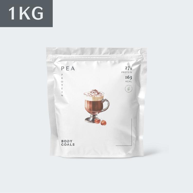 【 Body Goals 】多效豌豆蛋白飲PRO 1KG - 多款可選