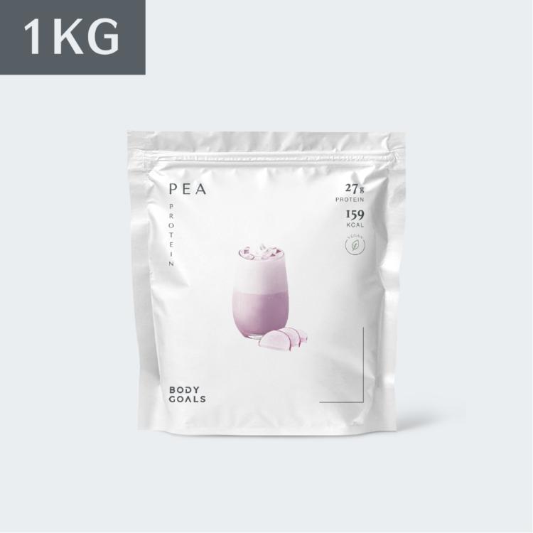 【 Body Goals 】多效豌豆蛋白飲PRO 1KG - 多款可選