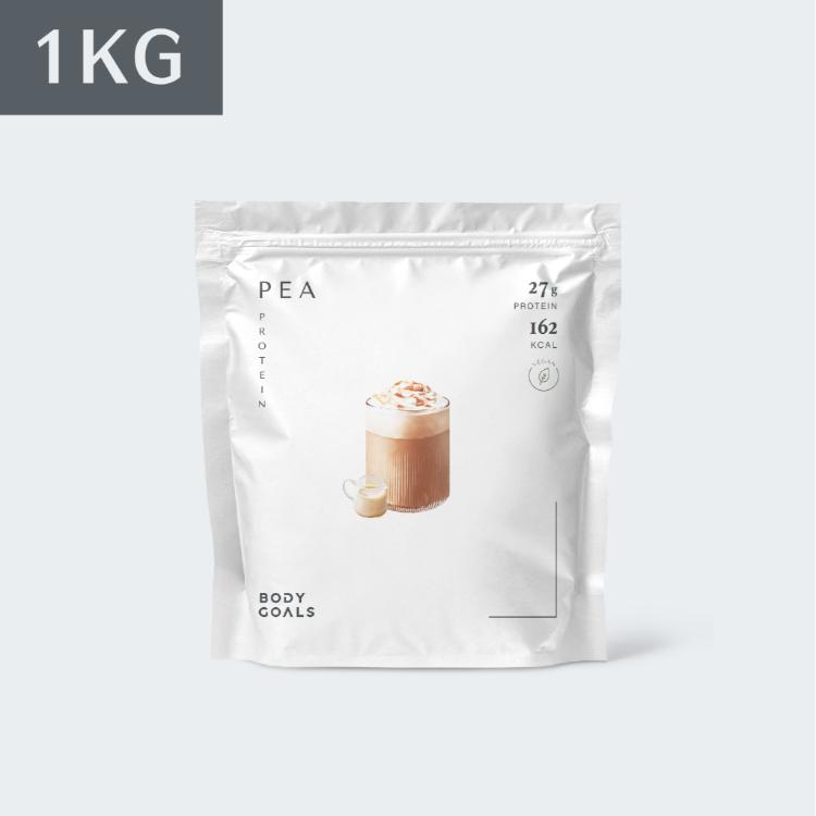 【 Body Goals 】多效豌豆蛋白飲PRO 1KG - 多款可選