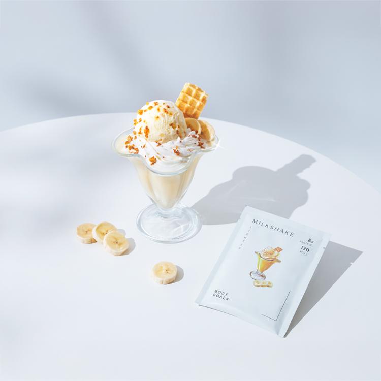 【Body Goals】飽飽控卡白奶昔 - 多款可選