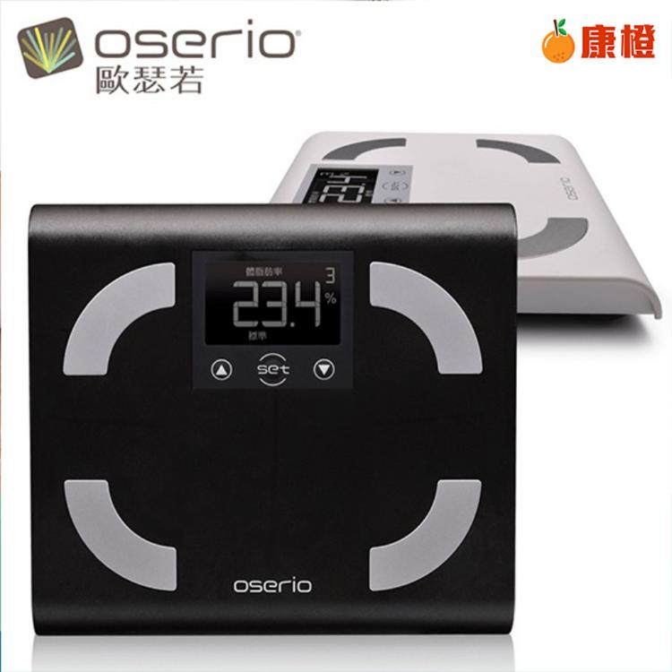 【歐瑟若oserio】中文體脂計 FSC-329