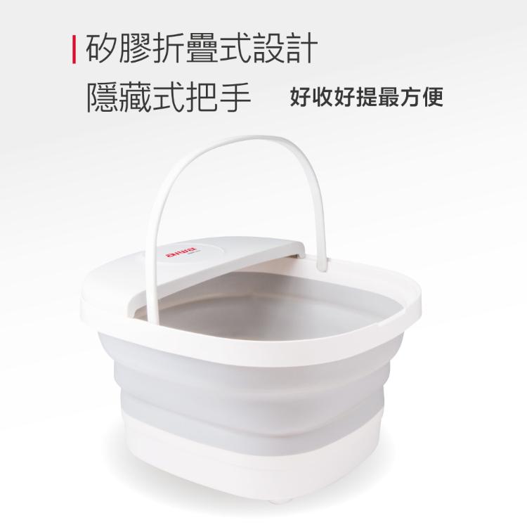 日本愛華 aiwa折疊恆溫按摩足浴機👍保固1年