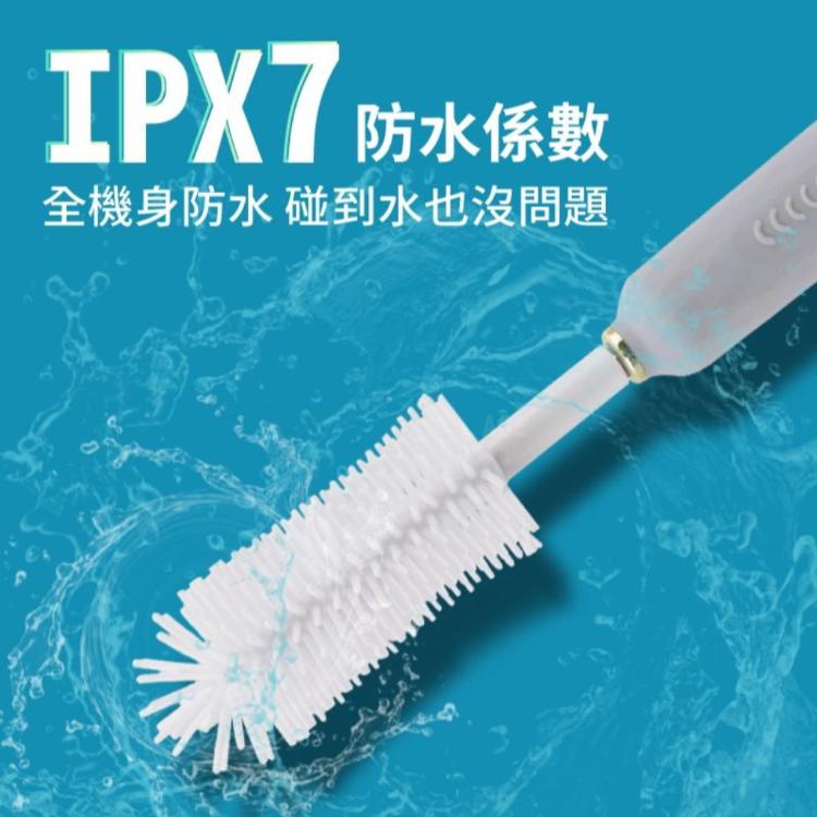 美國ELPHECO 無線電動杯具清潔刷 ELPH022B