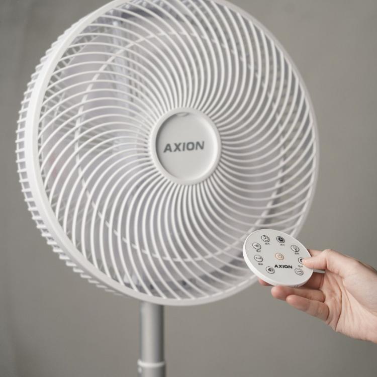 AXION智慧聲控摺疊風扇AF-A1200DV