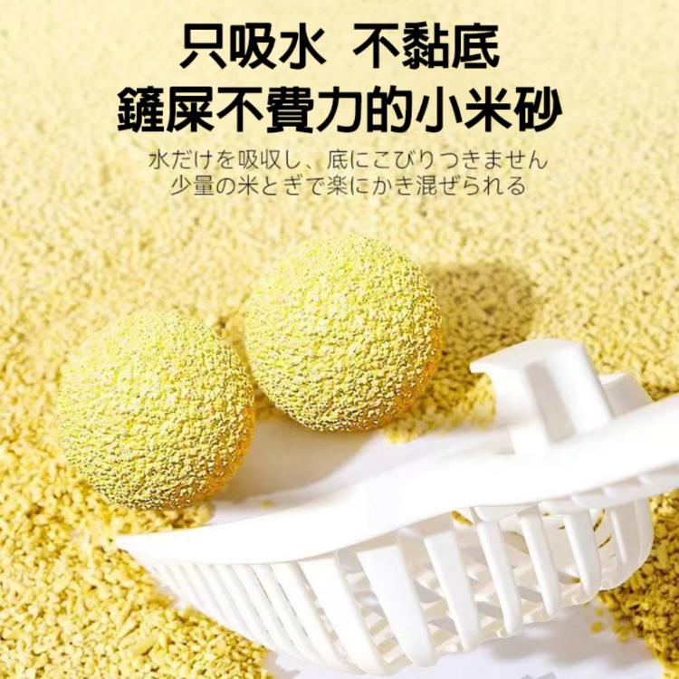 【魯娜與哈娜本舖】創新工藝植萃小米貓砂 6L