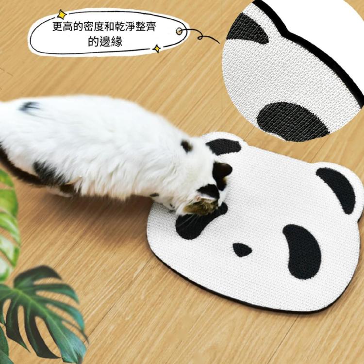 熊貓造型耐抓不掉屑貓抓板