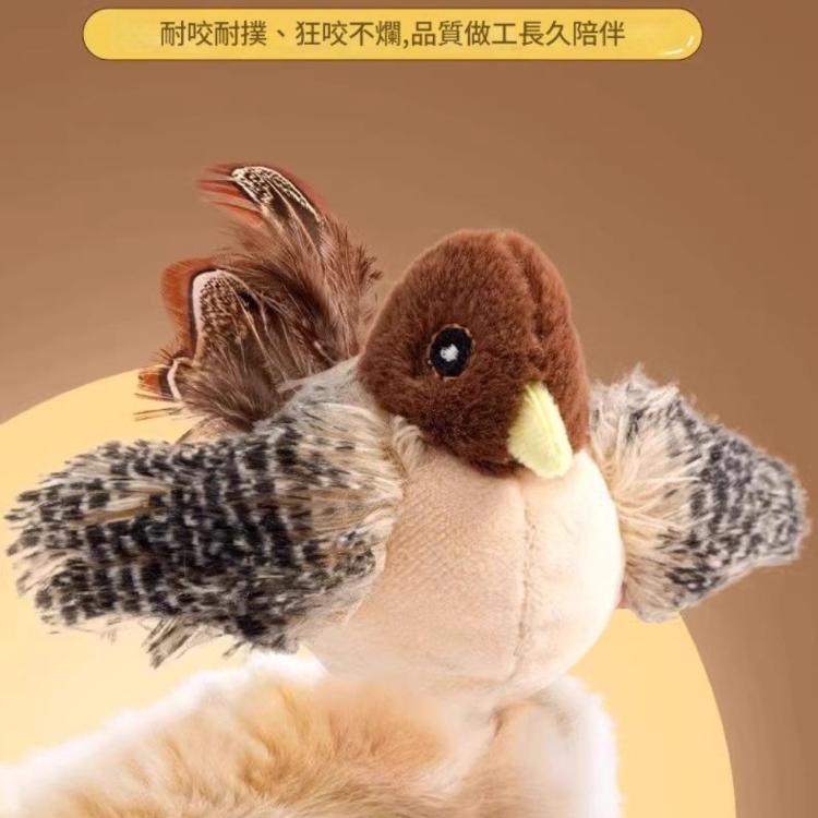 電動抖抖鳥貓狩獵自嗨神器