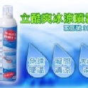 日本進口！立酷爽冰涼噴霧 家庭號 (380ml)