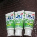 新元素兒童牙膏-(哈密瓜)50g