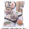 四海遊龍香菇瓜仔雞水餃