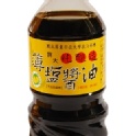屏大薄鹽醬油 -非基因改造黃豆原料製作 (660 公克)/瓶